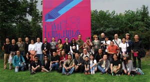 all-artists-photo