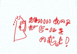 0901113
